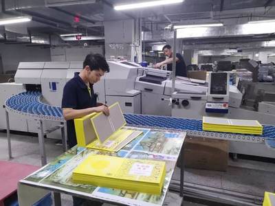童書印刷背后的“守護(hù)者聯(lián)盟” 品質(zhì)與環(huán)保的雙重承諾
