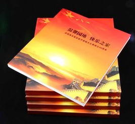 武漢印刷之窗 專業(yè)期刊雜志印刷，品質(zhì)與實(shí)力并行”